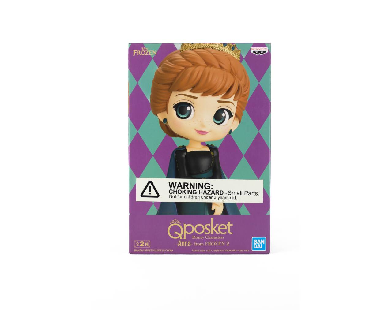 Anna (version A) - Disney Characters Frozen 2 Banpresto Q Posket