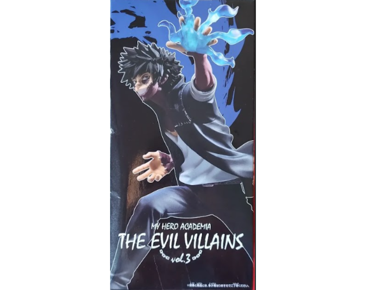 Figura Dabi - My Hero Academia - The Evil Villains Vol. 3 - Banpresto