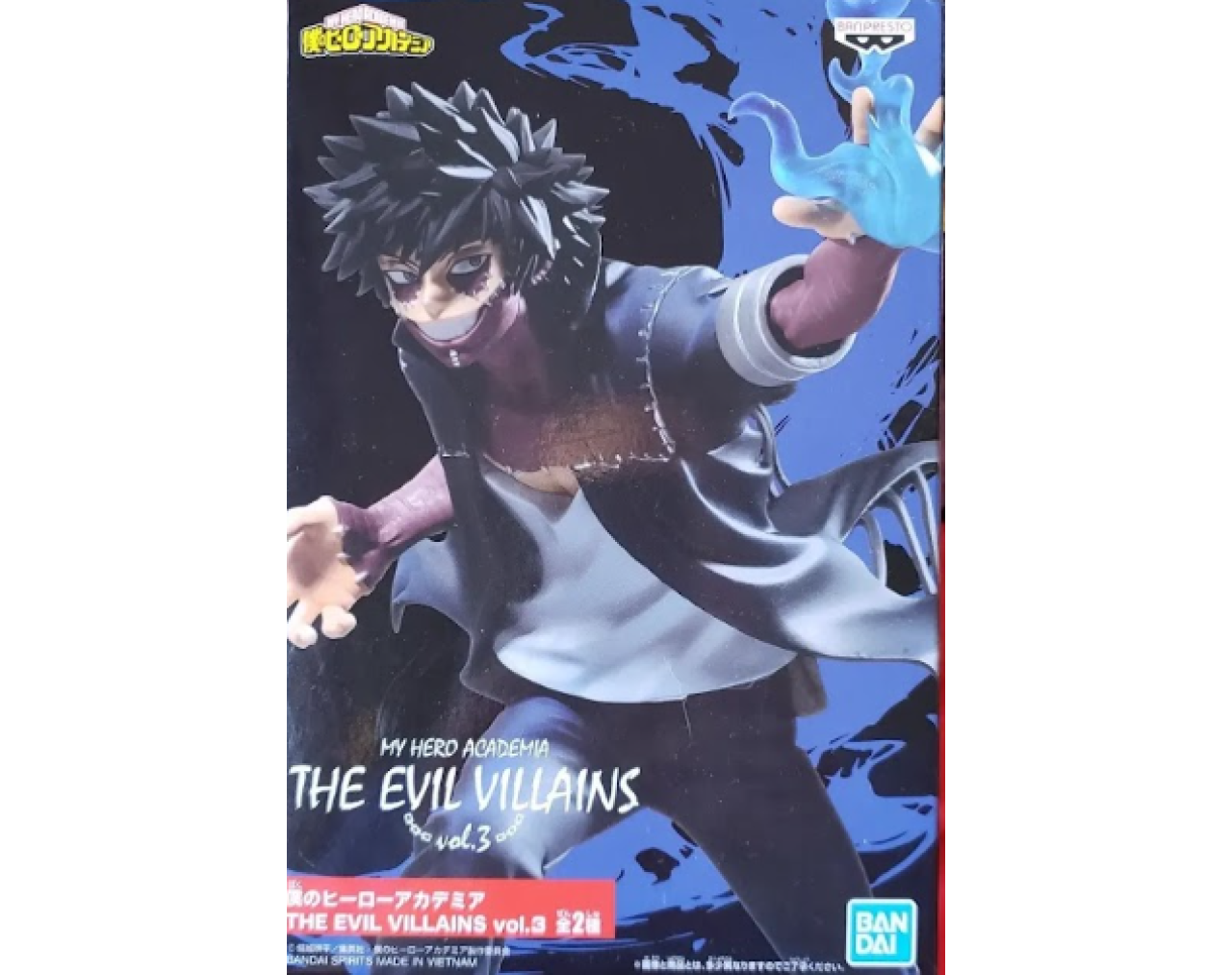 Figura Dabi - My Hero Academia - The Evil Villains Vol. 3 - Banpresto