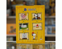 Snoopy - Pantasy Peanuts Art World  (Set de construcción) 