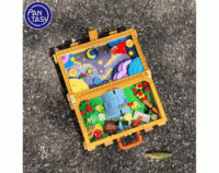 Maleta de El Principito: (Set de construcción) Pantasy 