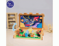 Maleta de El Principito: (Set de construcción) Pantasy 