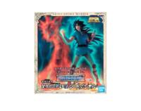 Figura Saint Seiya: Saint Cosmo Memoir - Gemini Kanon (Banpresto)